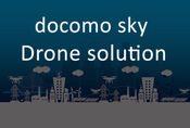 docomo sky Drone solution drone ประเทศไทย กรุงเทพมหานคร