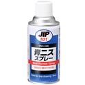 JIP101　Blue Varnish Spray　สีสำหรับการเขียนเส้น / สีฟ้า　Ichinen Chemicals　Thai