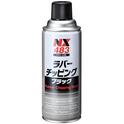 NX483 Rubber Chipping Black Rubberized Anti-Chipping Paint by Ichinen Chemicals, Thailand