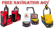 รถagvในอุตสาหกรรม, หุ่น ยนต์ agv, Free Navigation AGV