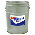  JIP85988 WissSoL CL201 16kg Water-Resistant High Load Grease Ichinen Chemicals Thailand