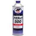JIP110　Aotack 500　สีสำหรับเขียนเส้น สีฟ้า　Ichinen Chemicals　Thai