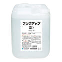 JIP14453　Friction UP Zn 20kg　การทดสอบแรงต้านทานการลื่น　Ichinen Chemicals　Thai