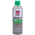 JIP129 (JIP9129) Last Guard Green Rust Preventive Mold Rust Prevention & Wax Type 