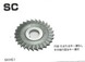 SC Side Milling Cutter (SKH51) คัดเตอร์ หรือใบเลื่อยวงเดือน สำหรับกัดงานเหล็ก