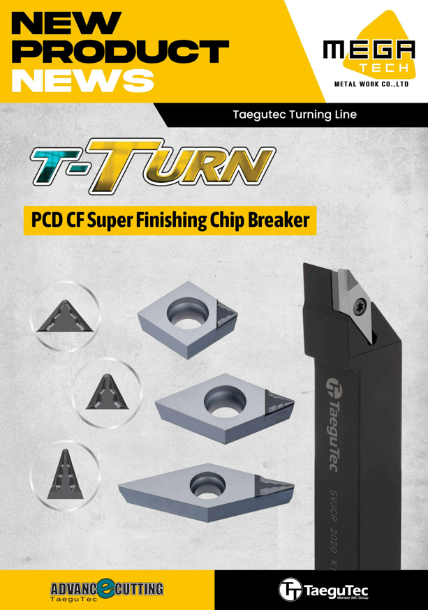 PCD CF Chip Breaker: ตัวช่วยตัดแต่งผิวสำเร็จงานในวัสดุที่ไม่ใช่โลหะ ...